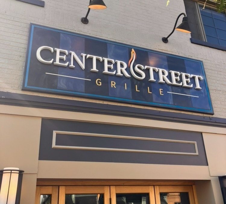 Center Street Grille: Where Food, Family, and Fun Unite